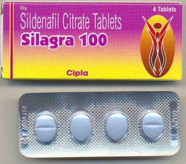 SILAGRA(シラグラ) 100mg 56錠 バイアグラ同成分