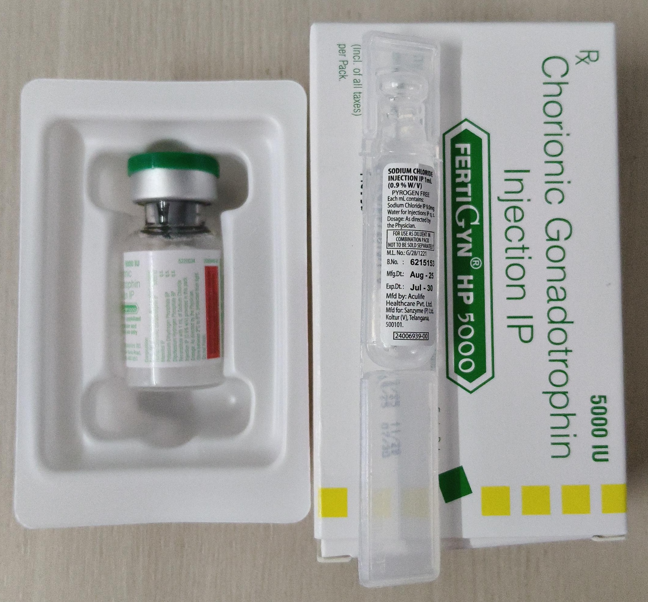 HCG (性腺刺激ホルモン) Fertigyn 5000IU× 1本