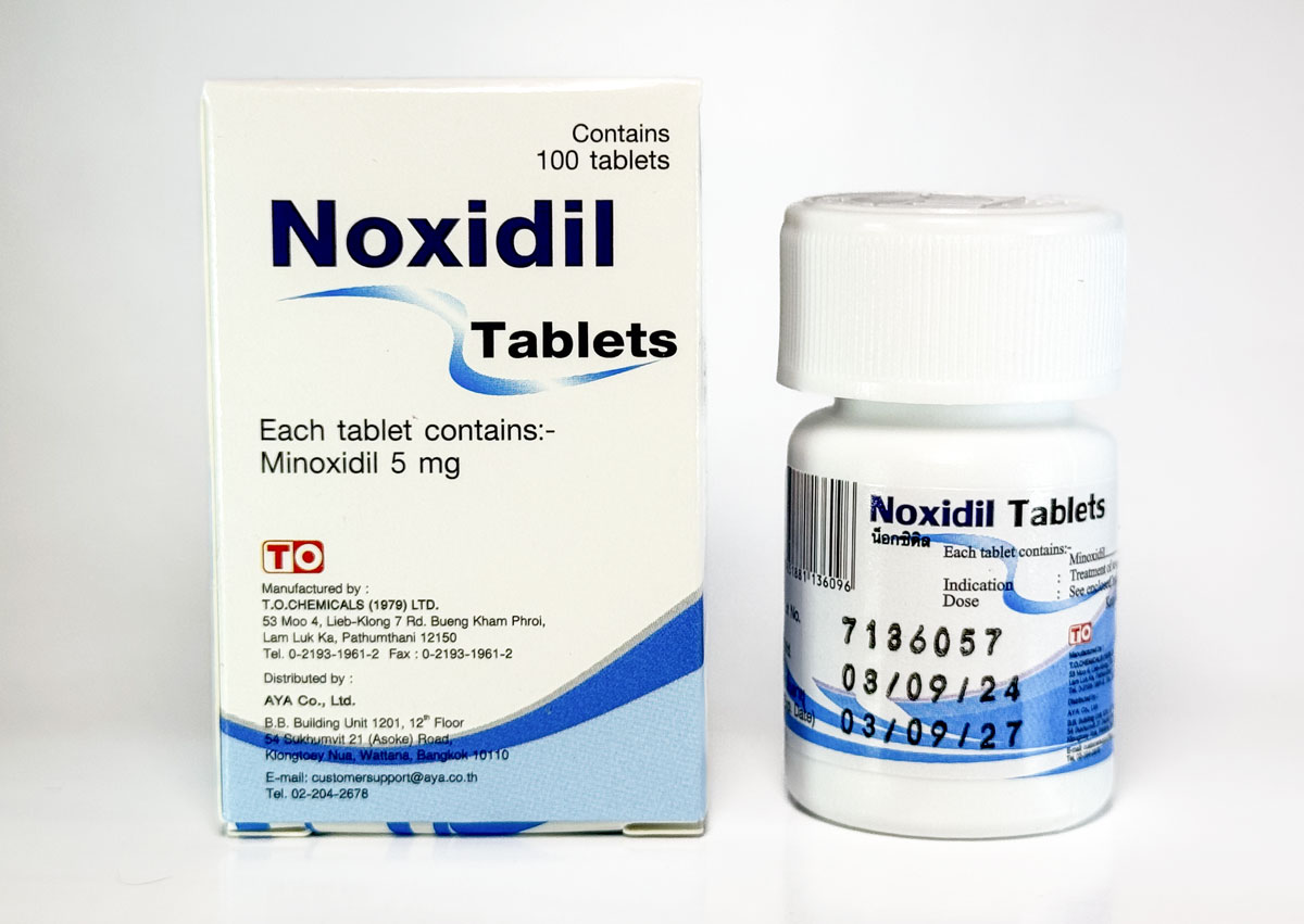 ノキシジル(ミノキシジルタブレット) 5mg 300錠