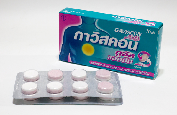 ガビスコン デュアル アクション GAVISCON DUAL ACTION 16錠