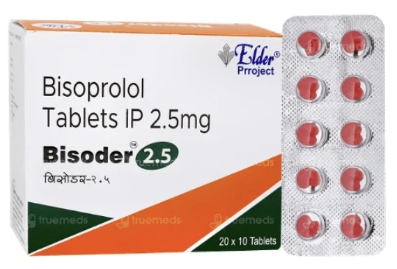 メインテート錠ジェネリック Bisoder 2.5mg 100錠