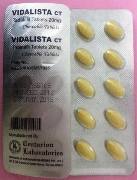 ビダリスタCT(チュアブル) 20mg 60錠　シアリス同成分で即効性向上