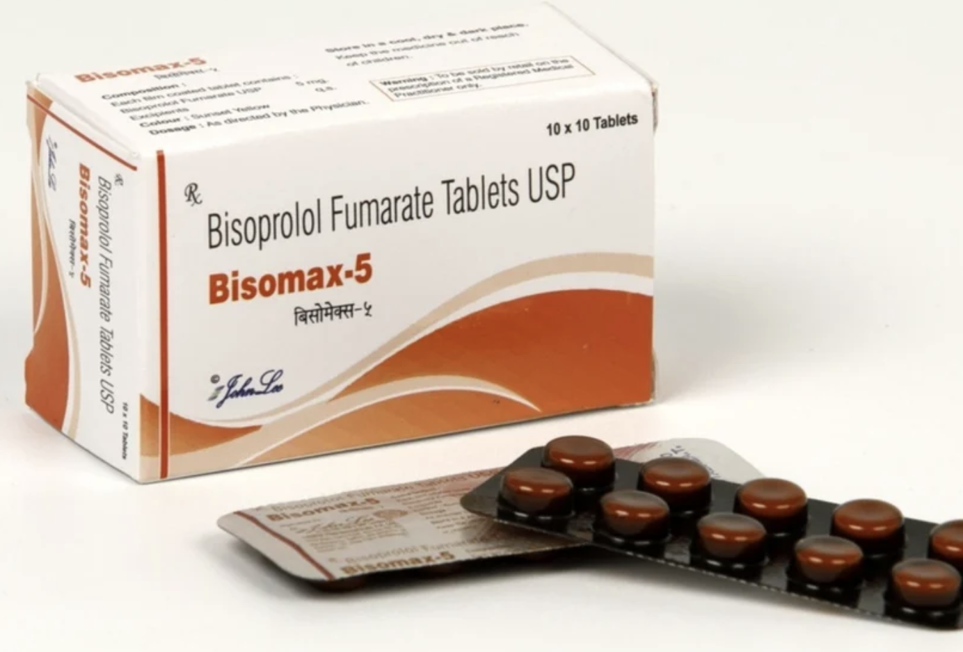 メインテート錠ジェネリック Bisomax 5mg 100錠