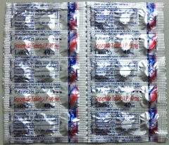 Lasix(ラシックス) 40mg 360錠