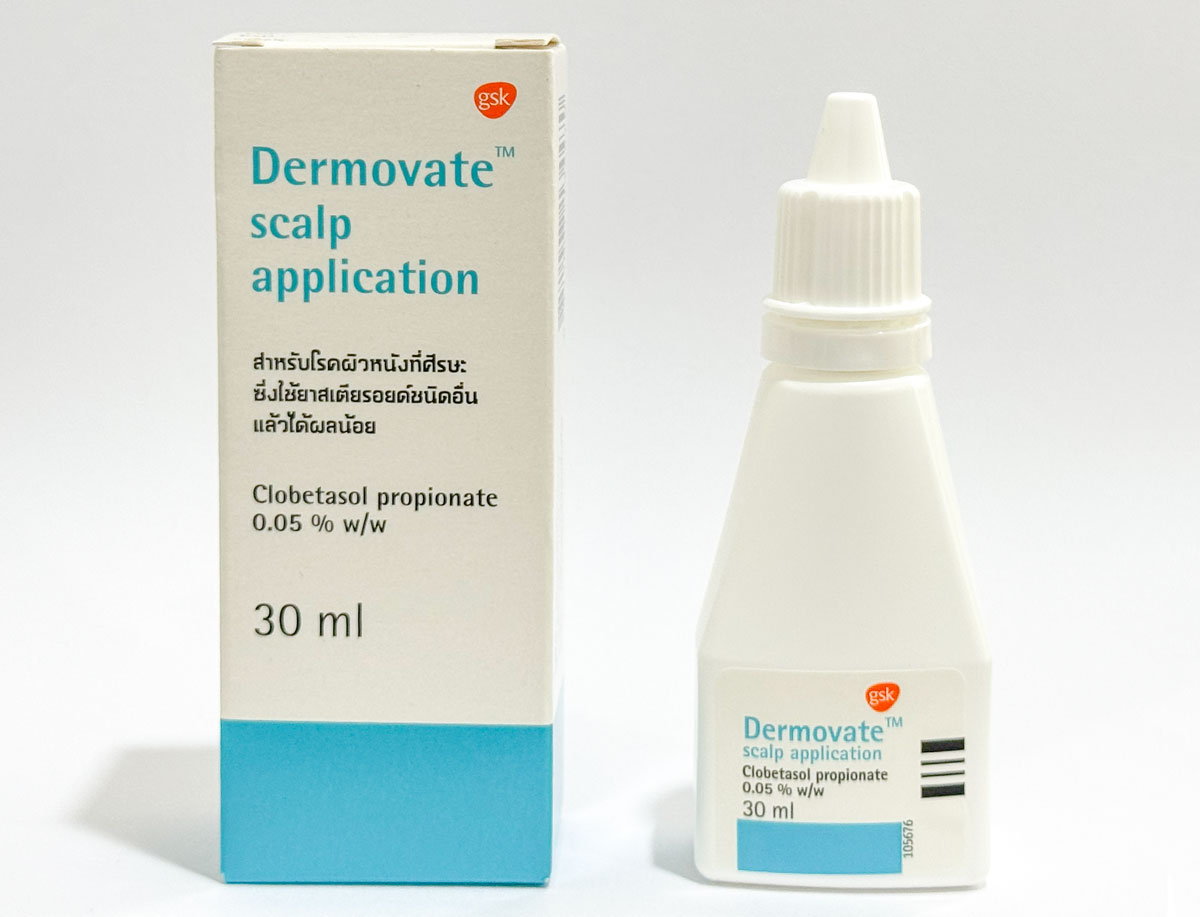 デルモベート0.05％スカルプローション Dermovate Scalp Application 30mlx1箱