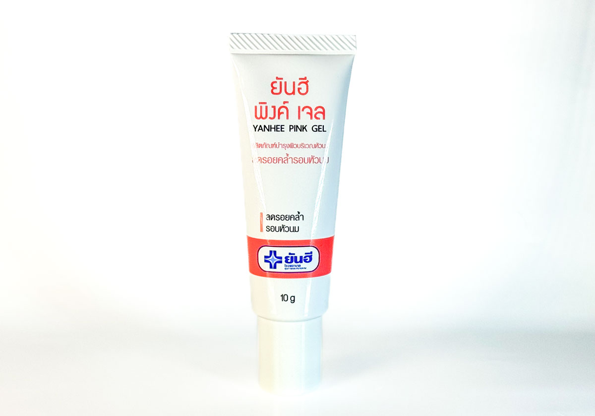 ヤンヒーピンクジェルYANHEE PINK GEL 10gx1本