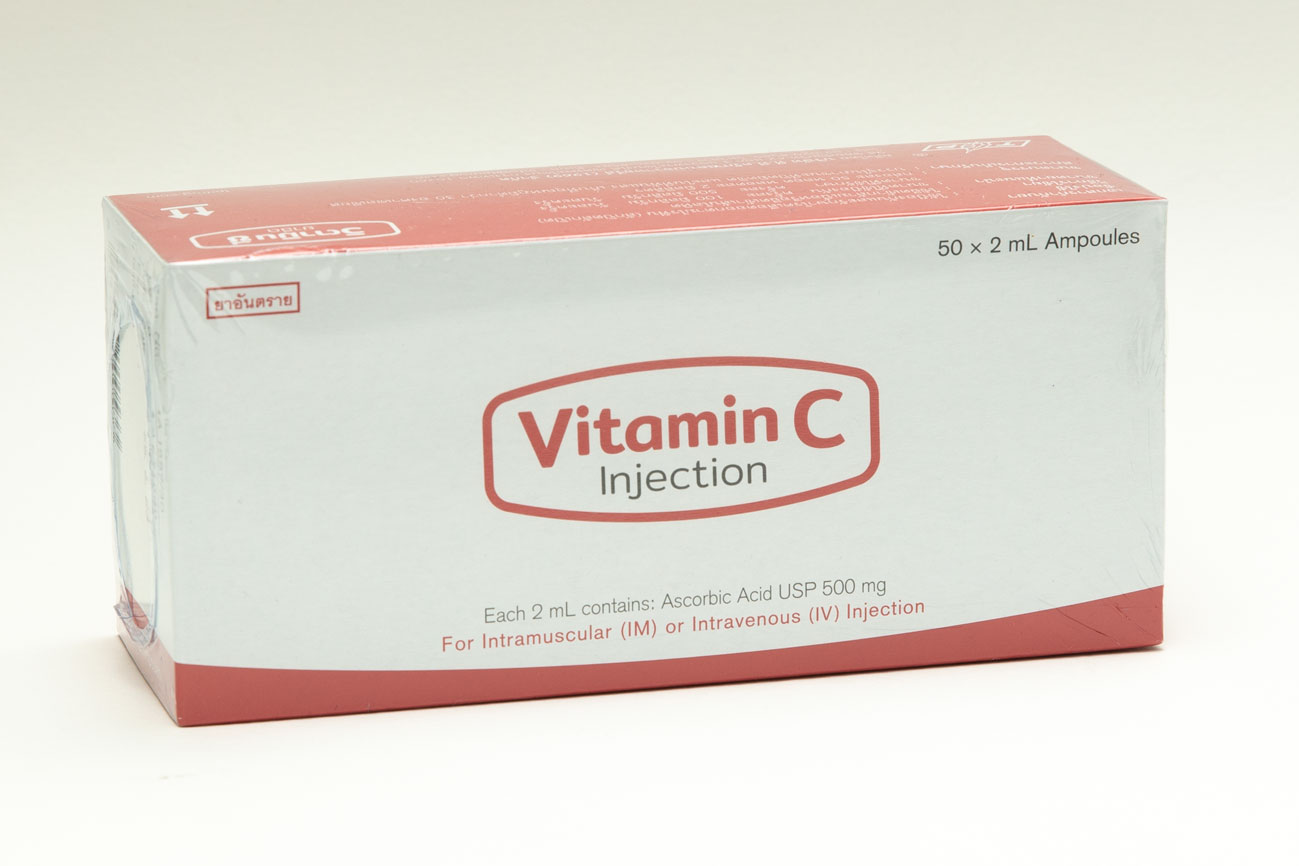 ビタミンC注射液 VitaminC Injection 500mg1箱 50本入り