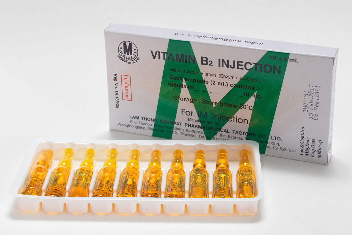 ビタミンB2注射液VITAMIN B2 10mg Injection 2ml 1箱10本入り