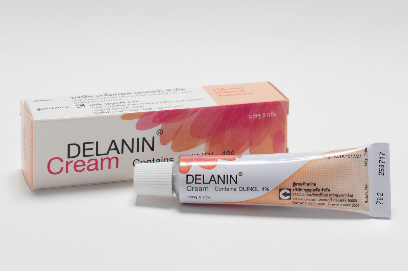 デラニンクリームDELANIN CREAM(ハイドロキノン4%) 5g × 2本