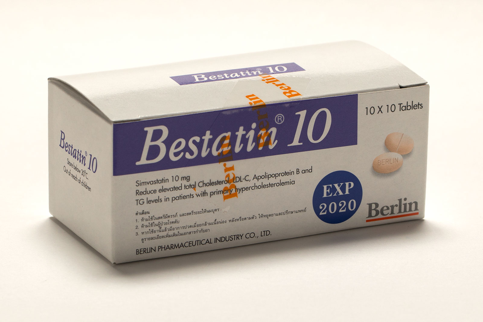 べスタチン Bestatin10（シンバスタチン Simvastatin 10mg) 100錠入り
