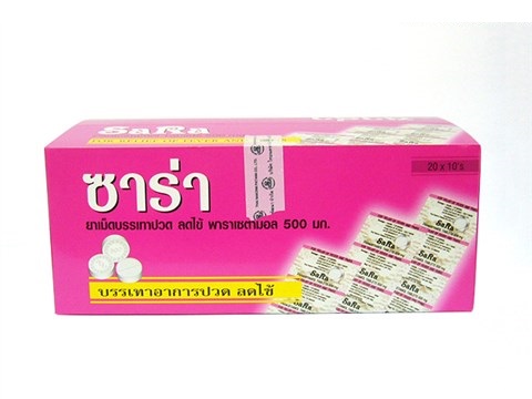 Sara サラ 500mg 200錠（10錠×20シート）1箱