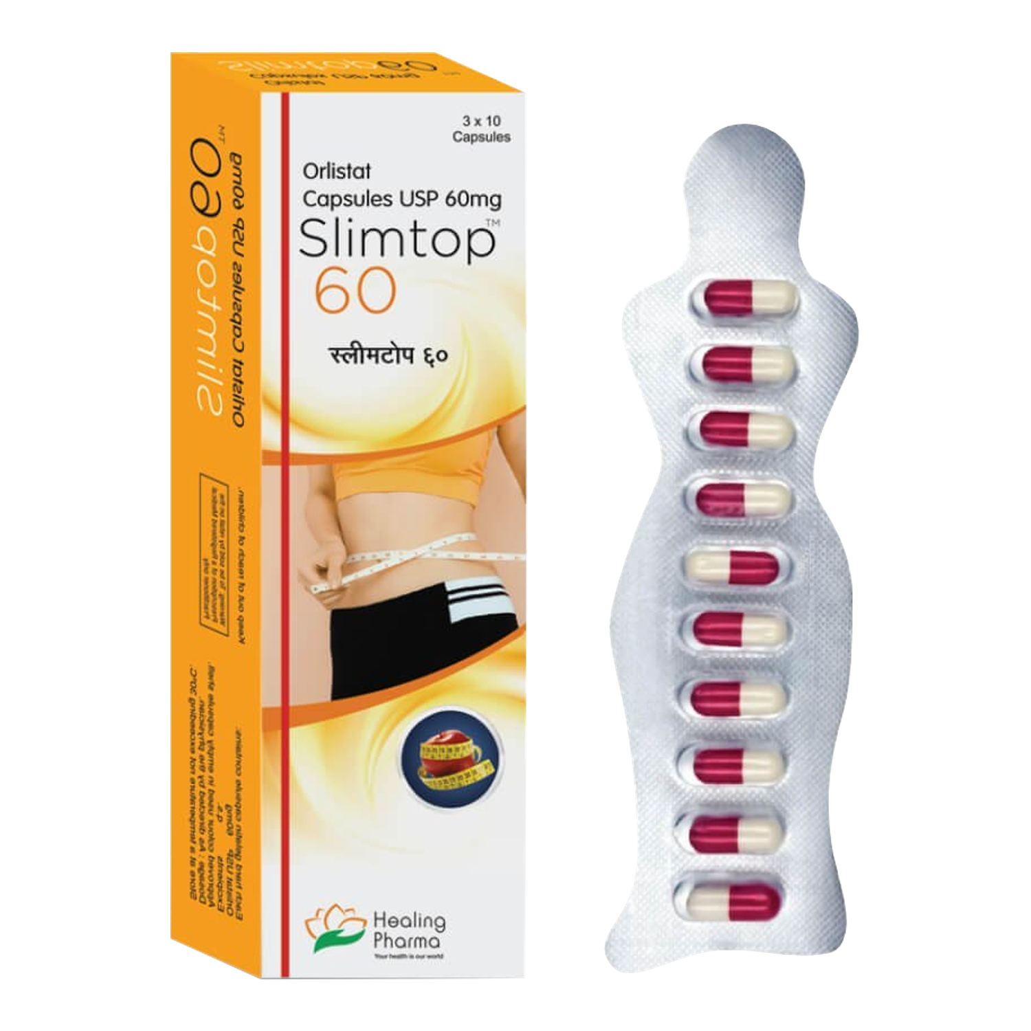 スリムトップ(Slimtop) 60mg 30カプセル 1箱