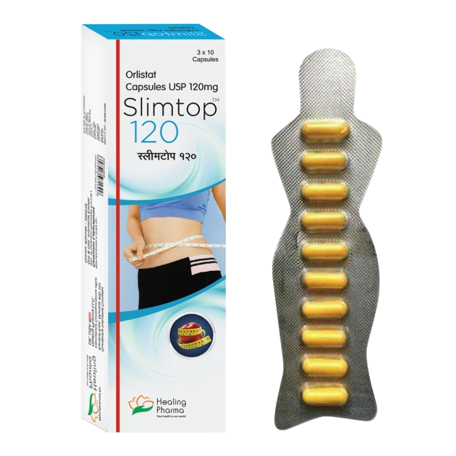 スリムトップ(Slimtop) 120mg 30カプセル 1箱