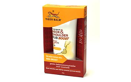 タイガーバーム ネック＆ショルダー・ラブ ブースト TIGER BALM Neck & Shoulder Rub Boost✖️2本