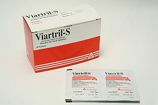バイアートリル-S パウダー VIARTRIL-S✖️3箱
