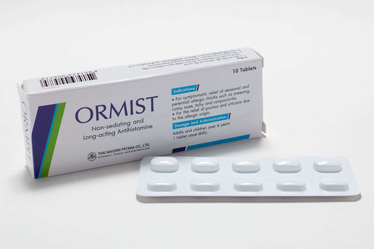オーミスト ORMIST (Cetirizine hydrochloride 10mg) セチリジン塩酸塩 10錠 ✖️3シート