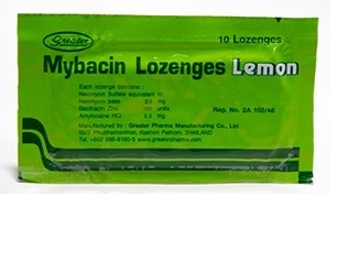 マイバシン レモン MYBACIN LEMON10錠入り✖️20シート