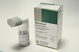 Berodual ベロデュアルインヘラー✖️2本