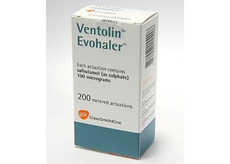 ベントリン 吸入器 VENTOLIN EVOHALER (200回分) ✖️3本
