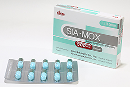 サイアモックス SIA-MOX 500mg 10カプセル入り✖️5箱