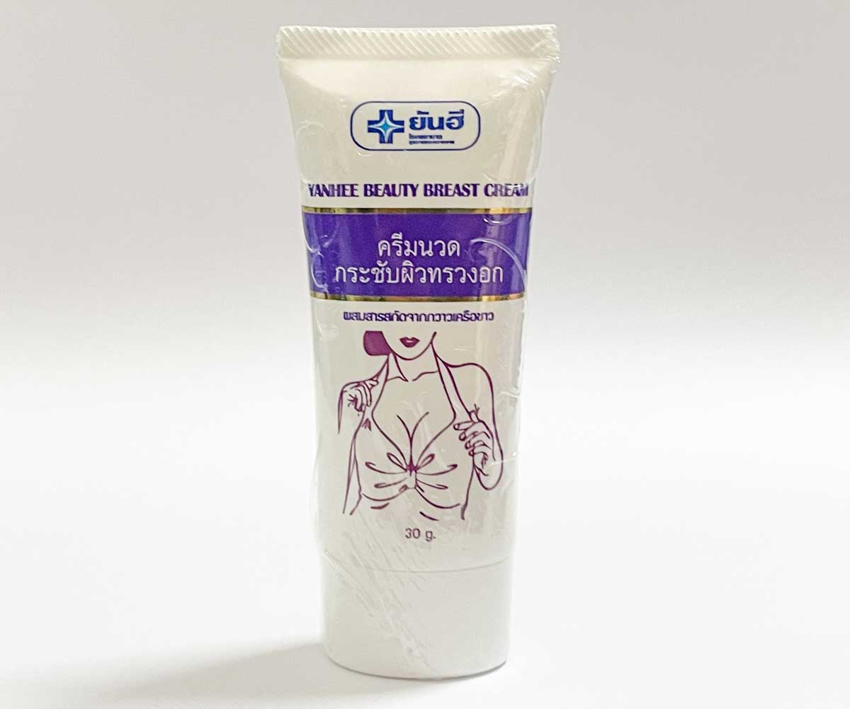 ヤンヒービューティブレストクリームYANHEE Beauty Breast Cream30g×6