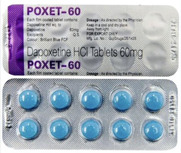 ポゼット(Poxet) プリリジージェネリック 60mg 30錠