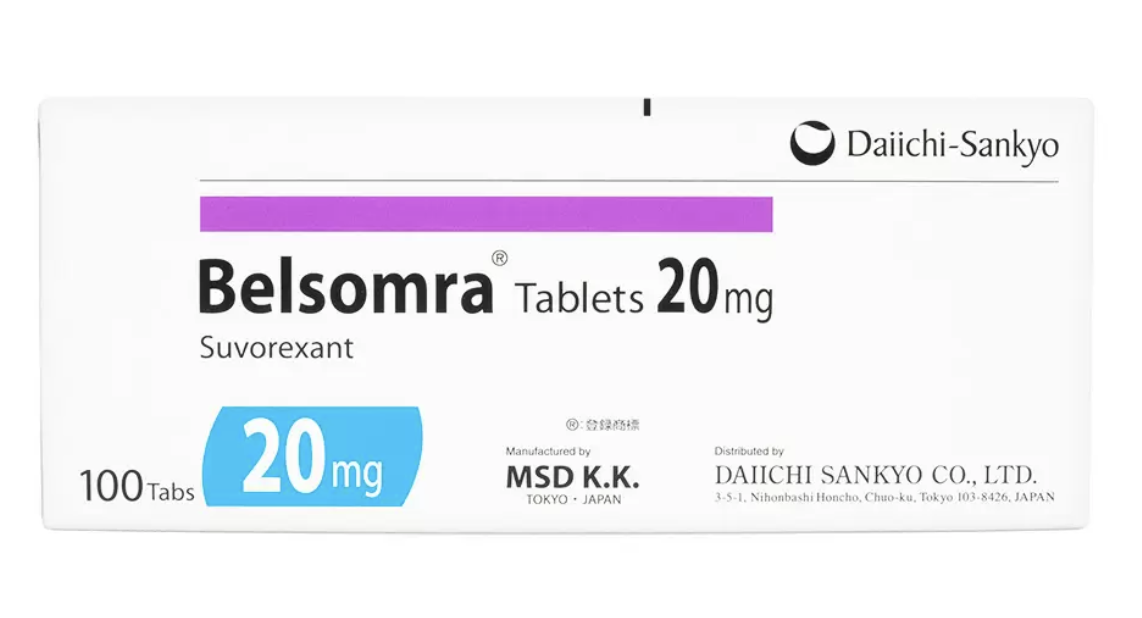 ベルソムラ錠 Belsomra 20mg 【1箱100錠】