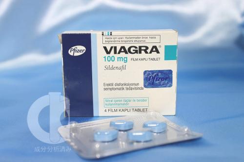 Viagra(バイアグラ) 100mg 28錠　トルコ製